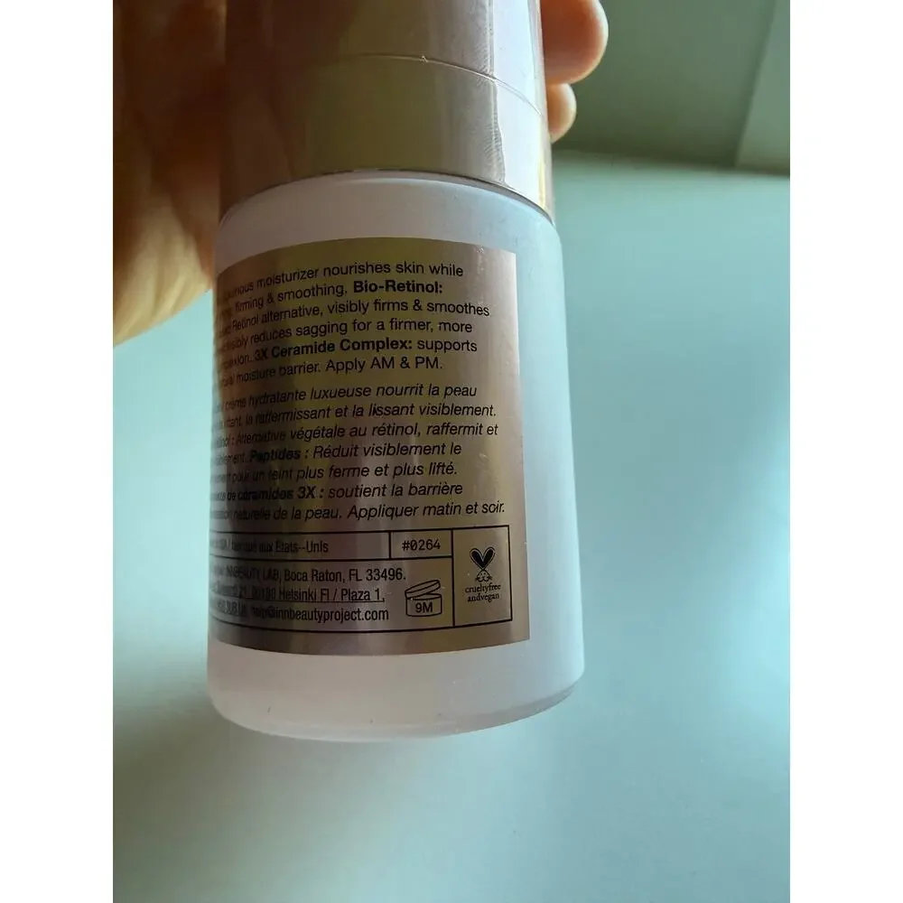 $24 New INNBEAUTY Project Extreme Cream Mini 15ml Firming Lifting Moisturizer